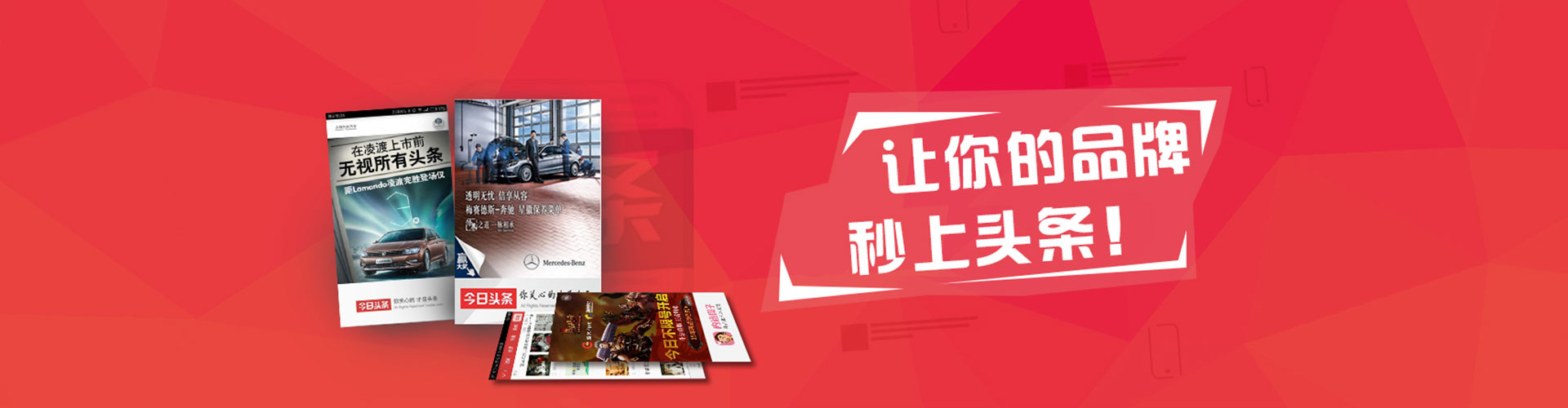 西平百度推广运营